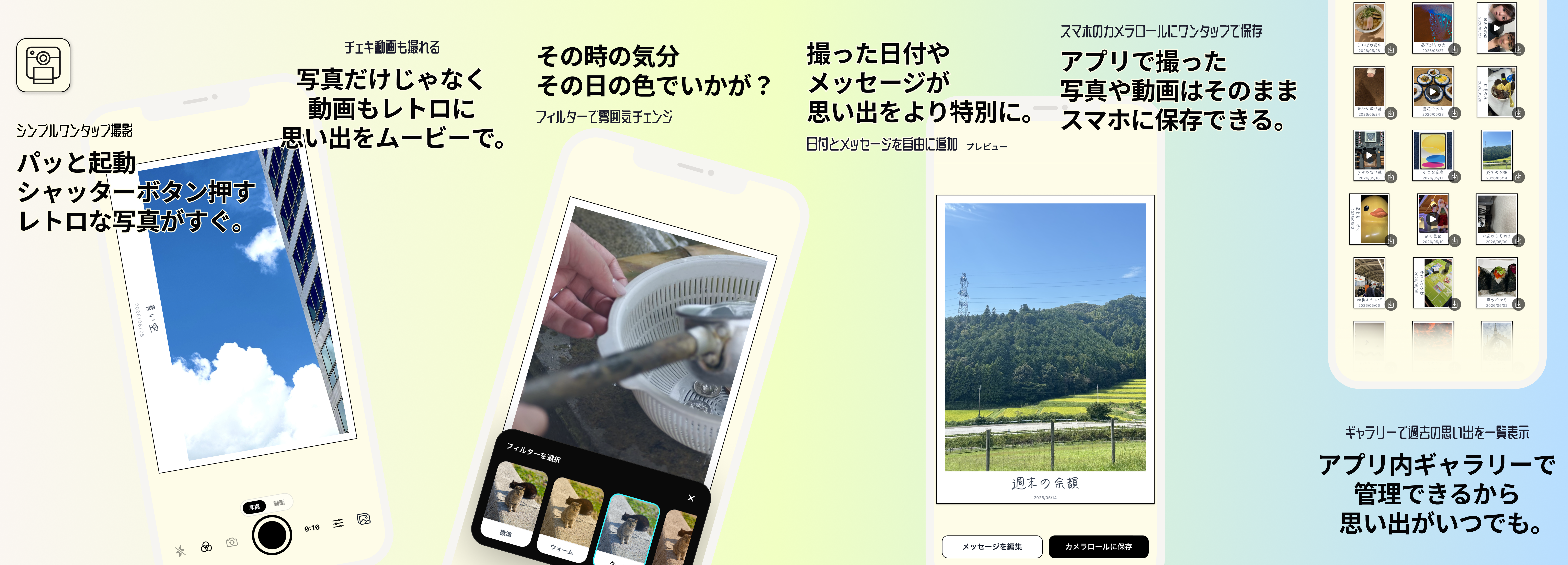 ShiroWakuのプレビュー画像